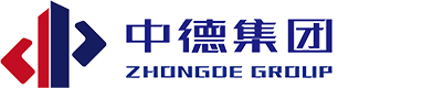 中德建设湖北有限公司