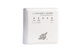 防火门监控系统