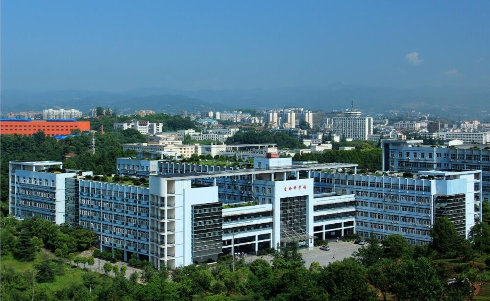 湖北宜昌三峡大学科技文化产业园