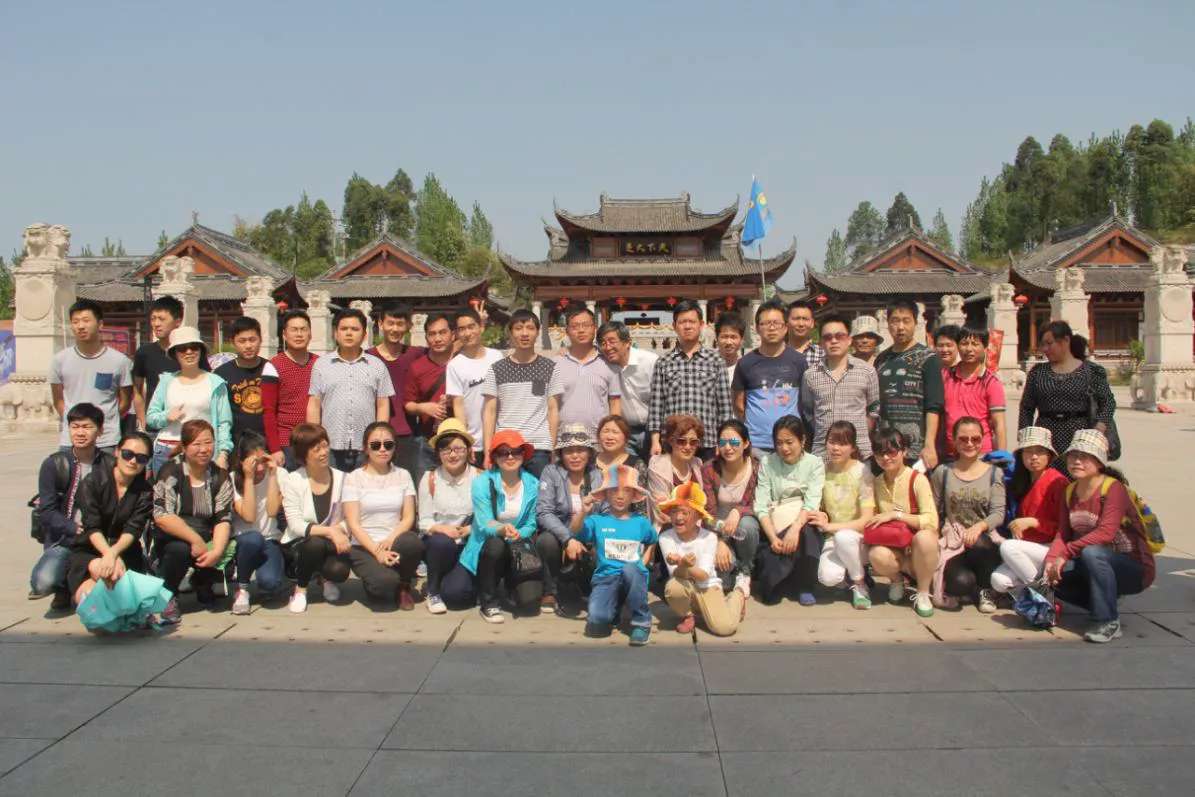 全军出击·旅游2019